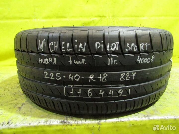 Michelin Pilot Sport 225/40 R18