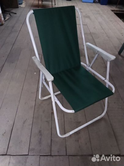 Стул складной туристический бу