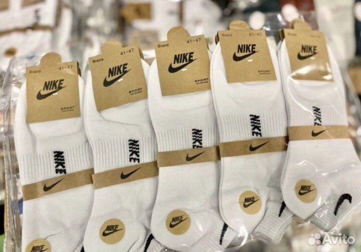 Носки мужские хлопок