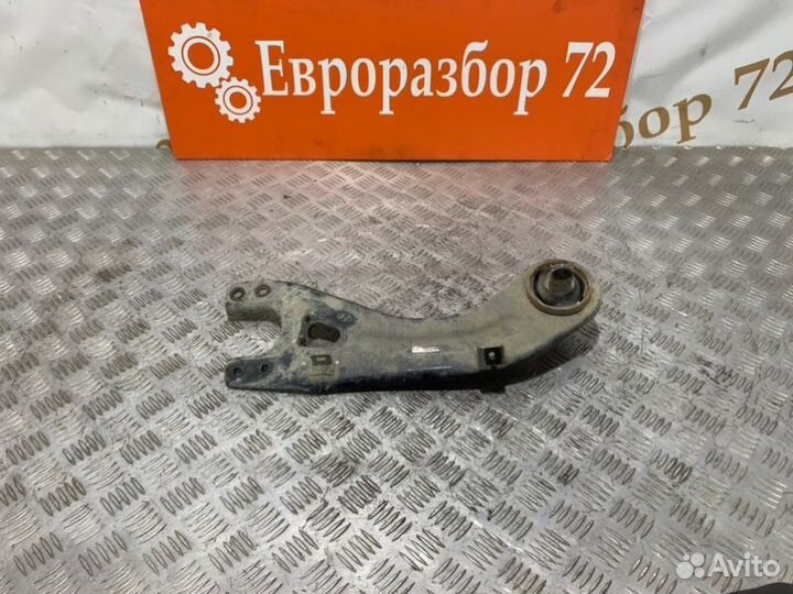 Рычаг продольный задний левый Kia Ceed JD