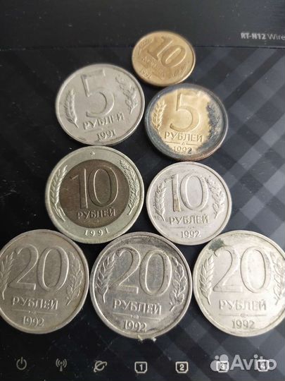 Монеты царской России. Монеты СССР