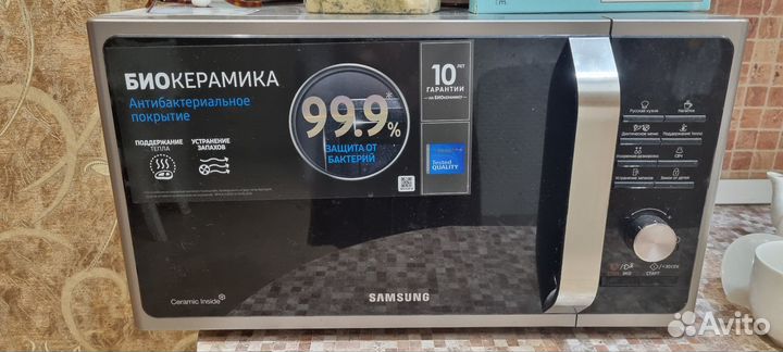 Микроволновка бу samsung