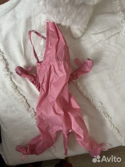 Дождевик для собаки