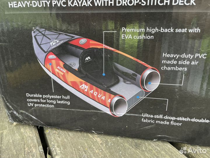 Каяк 2-хместный Memba-390