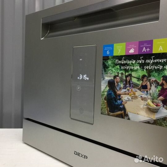 Посудомоечная машина Dexp Настольная (Новая)