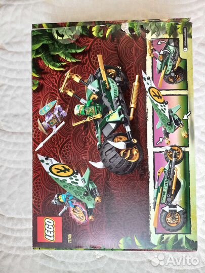 Конструктор Lego Ninjago