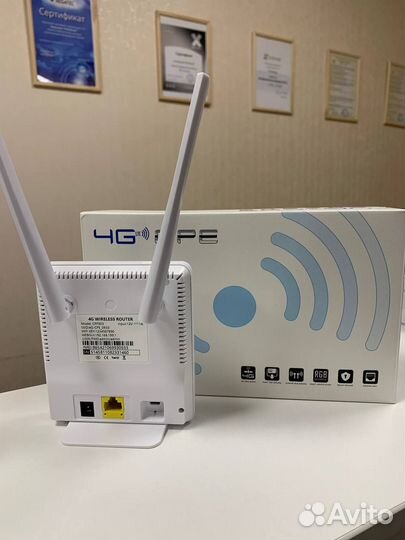 Wi-Fi роутер CPE903 4G