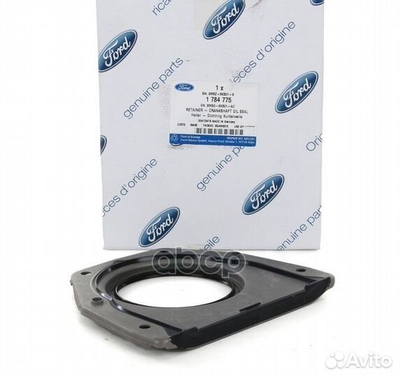 Задний сальник К/В С крышкой 1784775 1784775 ford