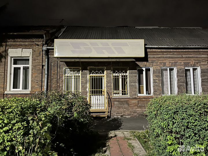 Рекламная вывеска