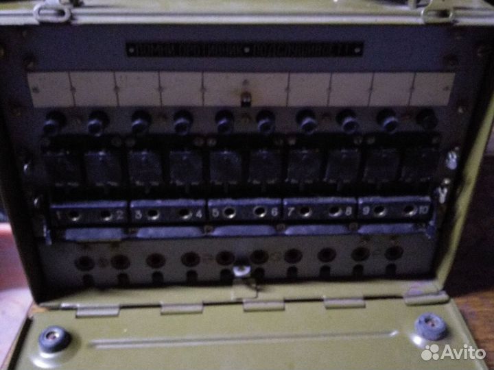 Коммутатор П-193 м