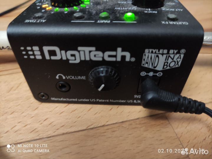 Гитарная педаль эффектов