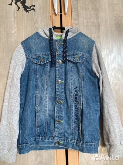 Куртка мужская