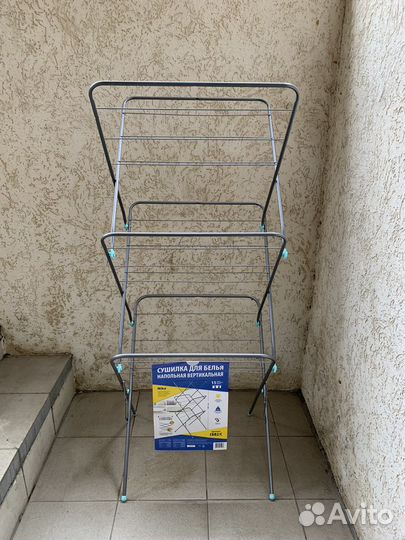Сушилка для белья новая