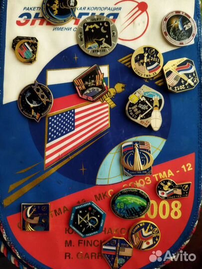 Вымпелы значки
