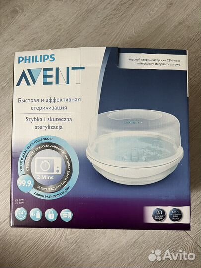 Стерилизатор для свч-печи avent