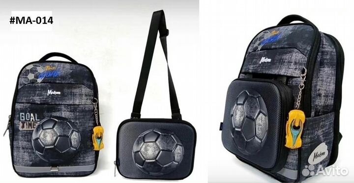 Школьный рюкзак для мальчика 2023