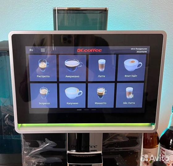 Кофемашина новая с кофемолк Dr.Coffee Coffee Break