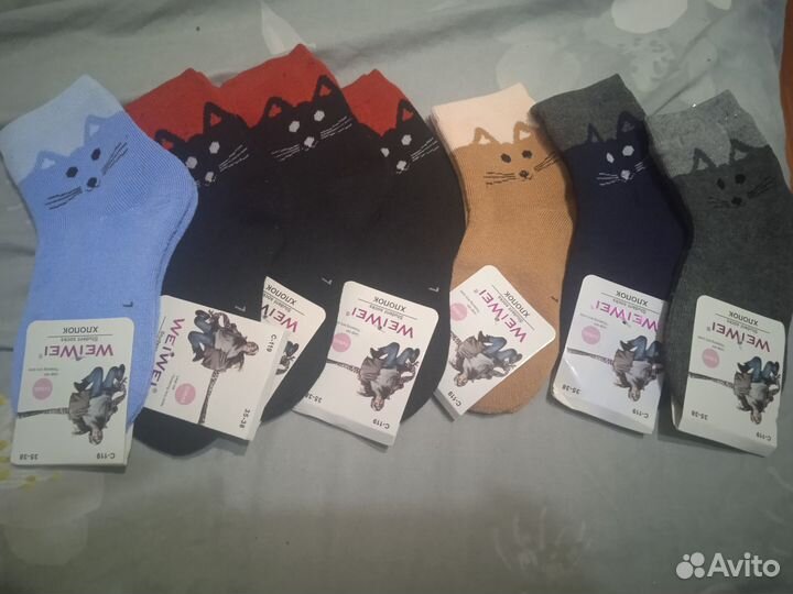 Носки женские набор 35-38