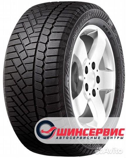 Gislaved Soft Frost 200 195/55 R16