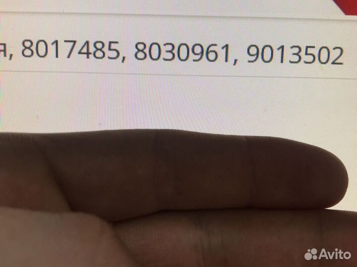 Ручка люка Hansa