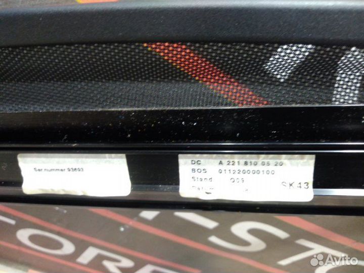 Шторка двери задняя левая Mercedes-Benz S-Class