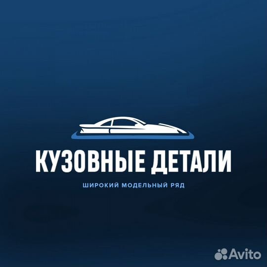 Бампер задний Hyundai Solaris заводской цвет