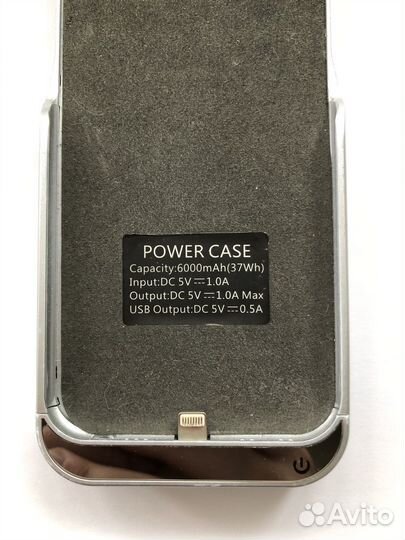 Аккумулятор для телефона