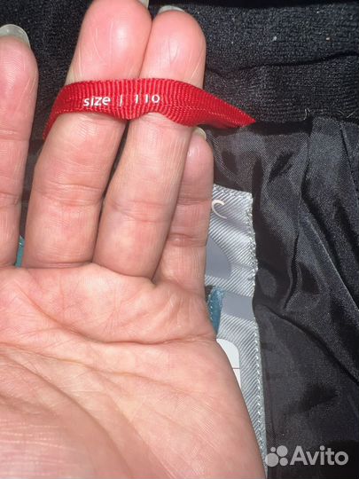 Комбинезон Рейма Reima