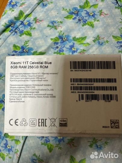 Xiaomi 11 t