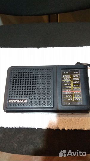 Радиоприемник СССР ретро