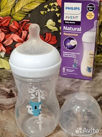 Бутылочки avent natural response 260