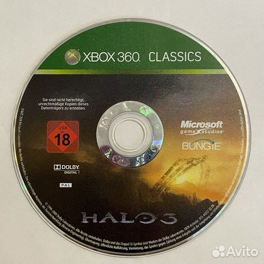 Halo 3 (xbox 360)