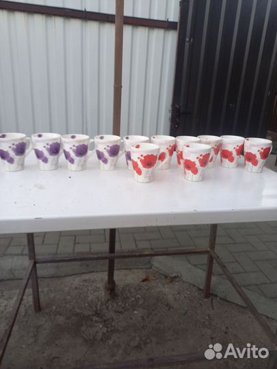 Кружка для кофе и чая