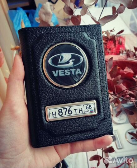 Подарок мужу мужчине Обложка для автодокументов