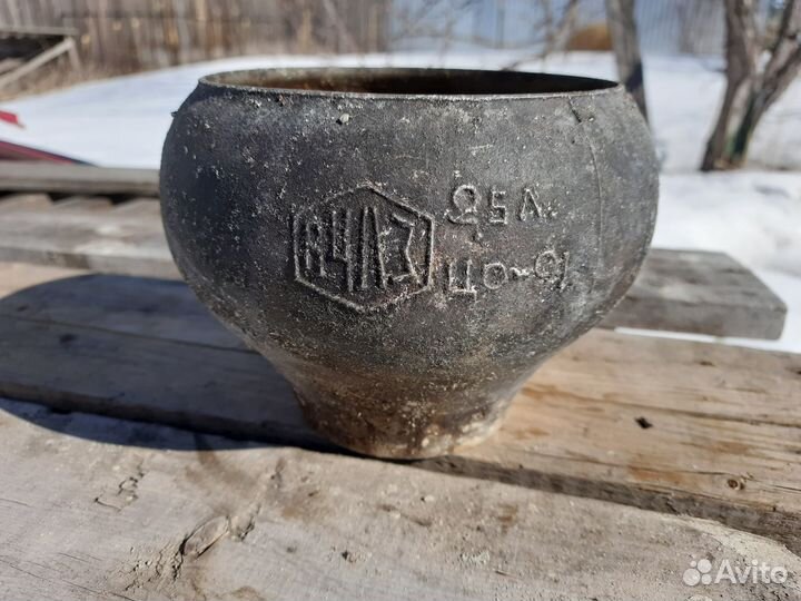 Чугунок СССР