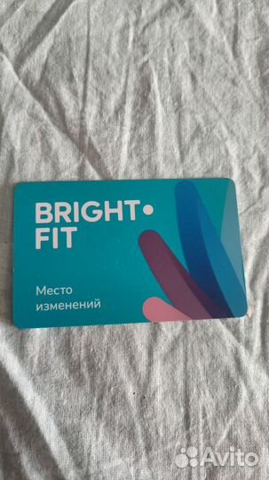 Карта в фитнес клуб