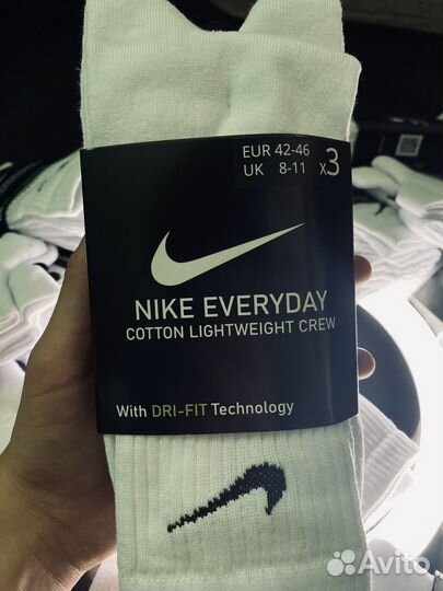 Носки nike everyday оригинал