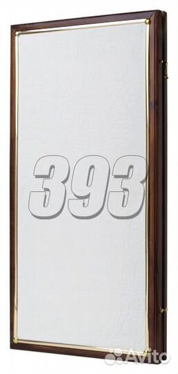 Нарды Армавир белые (модель 1, кожа) (36410)