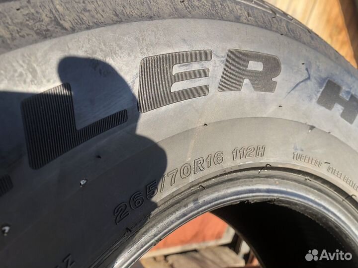 Bridgestone Dueler H/P 265/70 R16