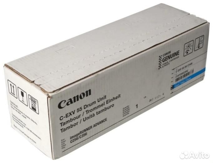 Фотобарабан Canon C-EXV 55 C Drum Unit (2187C002)