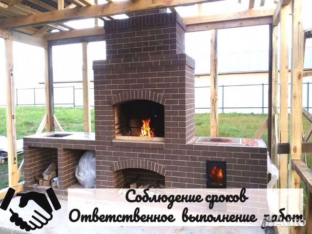 Барбекю комплекс печь гриль мангал