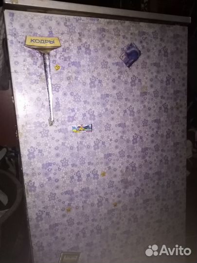 Холодильник продаётся. Гарантией, Ремонт обуви