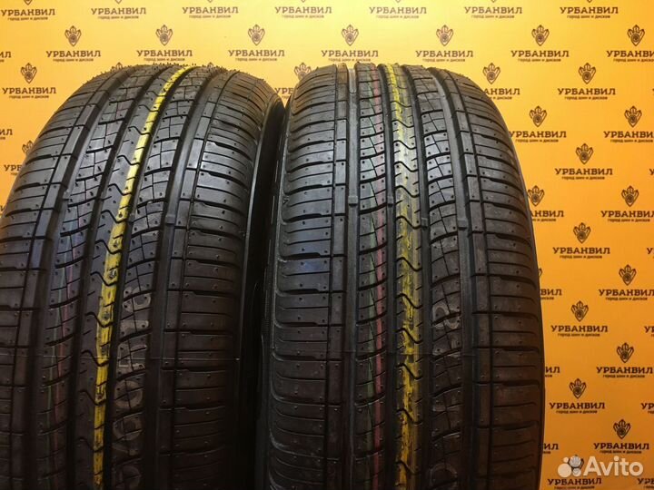 Kumho Solus KH16 205/60 R16 91H