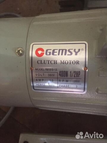 Мотор для швейной машины Gemsy