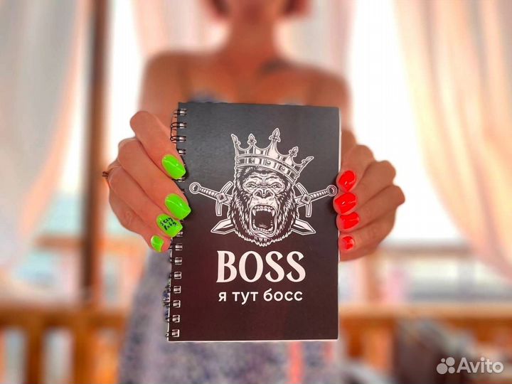 Блокноты. Сувениры. Подарки