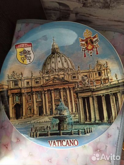 Тарелка декоративная Ватикан, Италия