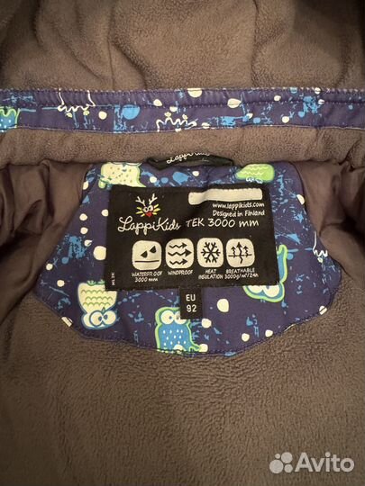 Зимний костюм для мальчика 92 lappi kids