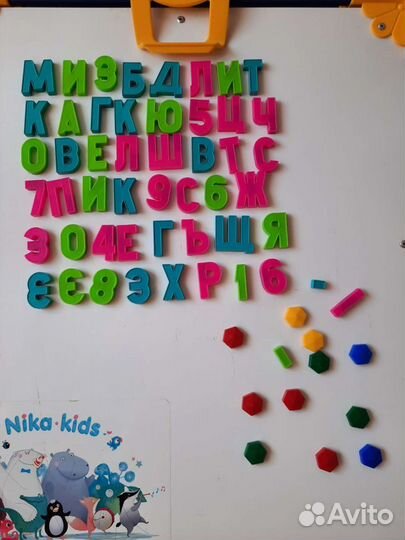 Мольберт детский, двусторонний