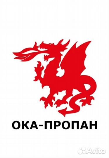 Заправщик на АЗС
