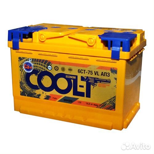 Аккумулятор 6ст 75
